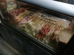 -庞记炸串