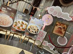 -和记小菜(东方店)
