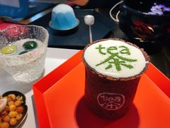 -茶是一枝花泡茶店