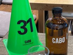 -CABO Coffee
