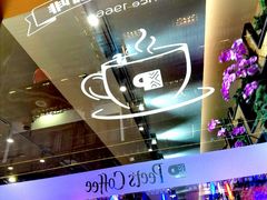 -Peet's Coffee皮爷咖啡(豫园店)