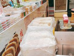 -定胜糕小店-蒋顺发