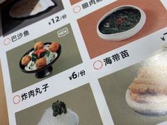 -汤岛涮小火锅(温州龙湾万达店)