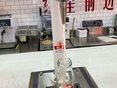-红星前进面包牛奶公司(五道口购物中心店)
