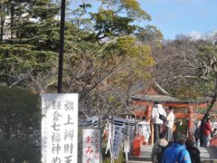 -鹤冈八幡宫
