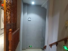 -老蒲鲜·地标·非遗美食(涵江店)