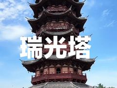 -盘门景区