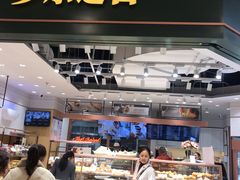 -银座mall(东直门店)