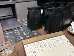 -柠檬车露(卖草地店)