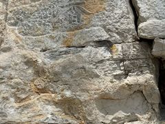 -青州市云门山风景区