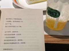 -姆们M Sweetie Cake(五道口店)