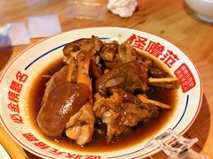 -怪噜范·老贵阳街头名小吃(汇金星力城店)