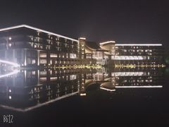 -水月周庄铂尔曼酒店-水月荟中餐厅