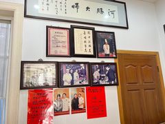 -长顺河豚馆(江洲东路)