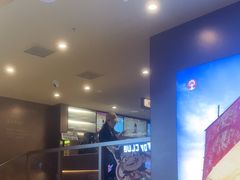 -霸王茶姬(上海恒基名人店)