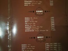 菜单-吱咖啡西式简餐