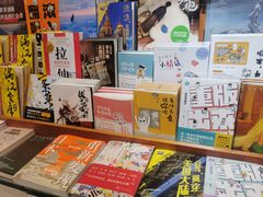 -西西弗书店&矢量咖啡(凯德晶萃广场店)