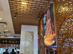 -丝路伊兰·兰州牛肉面(牛街总店)