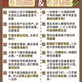 三亚旅游️7-9月去三亚，拍挨宰小白必冲