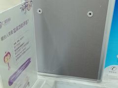 -上海仁爱医院