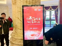 -上海虹桥西郊庄园丽笙大酒店