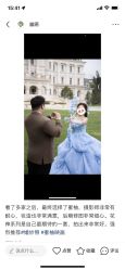 点击看大图 -蜜柚映画婚纱摄影(双井店)