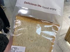-焙丽拾光(麦凯乐直营店)