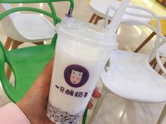 -一只酸奶牛(八一路店)