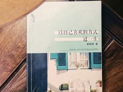 -新沙洞咖啡(泉乐坊店)