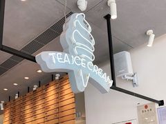 -喜茶(东莞汇一城店)