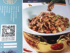 -湘船·精致湖南菜(荆州吾悦广场店)