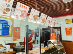 菜单-兄弟俩老李家牛肉汤(总店)