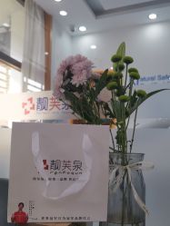 -靓芙泉专研痘痘肌