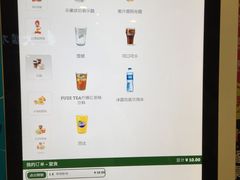 -麦当劳(武昌火车站店)