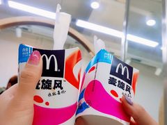 -麦当劳(昆山北门路店)