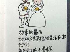 -COSTA COFFEE(上海月星环球港店)