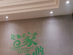 -合合春饼(潘家园店)