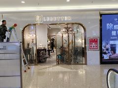-红星美凯龙(北京北四环店)