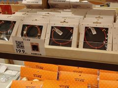 -沪上阿姨·臻选茶饮(上海环球港店)