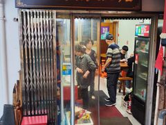 -凰仪桥饭店(鲁迅西路店)