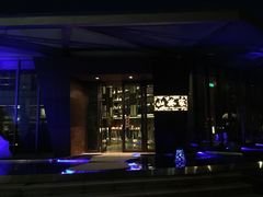 门面-山葵家·创意料理(宁波来福士店)