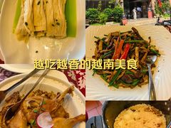 -临家闽南菜(宝洲路店)