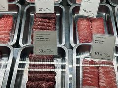 -羽深肉铺 Steak & Wine