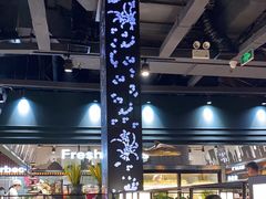 -韩盛·盛江山自助料理(于洪新玛特店)