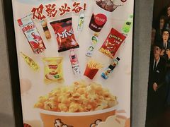 -星辰9号幻影会