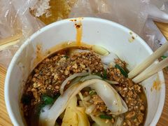 -啊马英豌豆粉