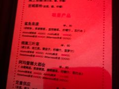 -鸡尾酒实验室酒吧(隆礼路店)