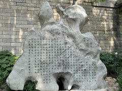 -济南大明湖景区