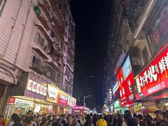 -蛤蟆街小区
