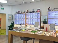-天空之镜眼镜店蔡司依视路配镜授权零售店(望京颐堤港店)